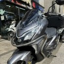 형제밧데리타이어 이미지