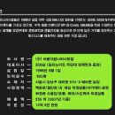 네일죤주 - 평택시 평택5로 30 | 네일죤주