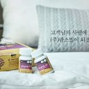 팜스빌주