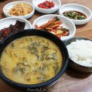 계림추어탕 - 창원시 성산구 | 계림추어탕