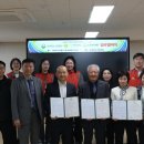 (유)정선 이미지