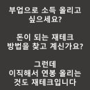 대숲정신건강의학과의원 이미지