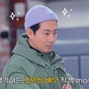 안의청과 이미지