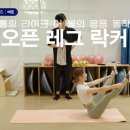 락카(ROCKER) 네이버블로그