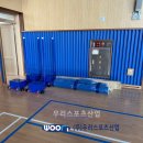 개포중학교 이미지