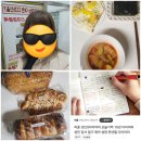 [오늘일기1356] 헤어프렌드 매직하기 굿굿
