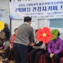 구평15-2 이미지