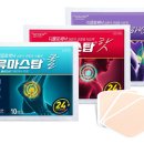 대경프린텍