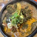 참이맛뼈다귀전문점 이미지