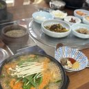 모남리염소마을 이미지