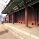 노변동 사직단 | 사직단(社稷壇)