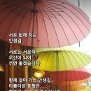 행복이있는곳에