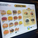 [서울 천호] 모모유부 현대백화점 천호 / 유부초밥 맛집 후기💝