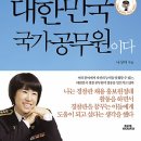 대진서점