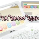 (주)삼신이앤비 이미지