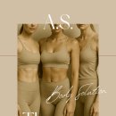 [ 아이로사 바디솔루션 ] AS테라피 릴렉싱/디톡스/발란스/웨딩케어