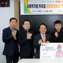 샬롬 이미지