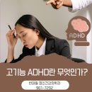 율하정신건강의학과의원 이미지