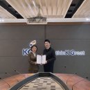 아이앤티 이데일리