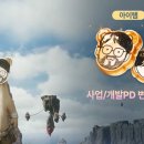 주식회사 에코시즌 인벤