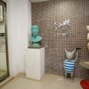 흑과백미술학원 이미지