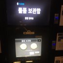 런투유 이미지