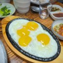 등촌회집 이미지