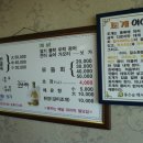 삼성갈미조개 이미지