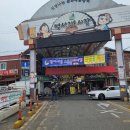 명서다리(명서동2동) | 창원 명서시장 호롱불야시장 3차까지 놀고온 후기