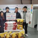 응암2동주민센터 이미지