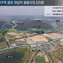 유라테크(3공장) 네이버블로그