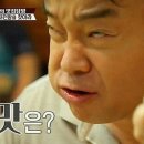 닭발사냥꾼 네이버블로그