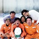 대박 이미지