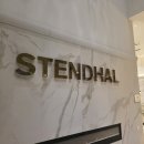 호텔 스탕달 | 대전 유성구 출장 숙소 추천, 조식과 룸컨디션 만족했던 스탕달호텔 후기