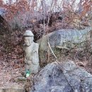 굴암사마애여래좌상 | 안성 여행 천년의 신비 불상 굴암사