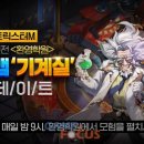 엔씨학원