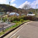 동명부동산