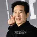 백윤식 카카오 검색결과