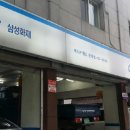 애니카랜드 면목점 이미지