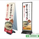 미가정칼국수 네이버블로그