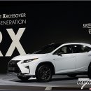 뉴제네레이션 이미지