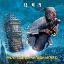안심도서관 시청각실 이미지