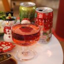 베리몰 | 일본 마트템 추천! 겨울 한정 호로요이 윈터베리, 샤인머스켓