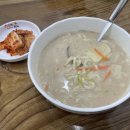 청정칼국수 이미지