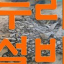 하단동105 이미지