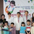 의료법인 담우의료재단 이미지