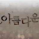 제이케이아름다운의원 이미지