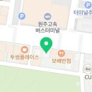 봉스타코인노래연습장 이미지
