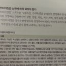 제이엠애드 - 서초구 서운로 13 | 제이엠애드