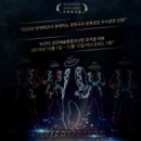 디스이즈잇 이미지
